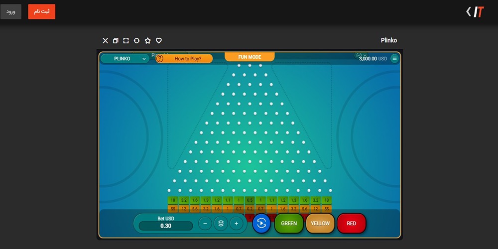 بازی پیلینکو در سایت آی آر توتو (irtoto) بازی پیلینکو در سایت آی آر توتو (irtoto)